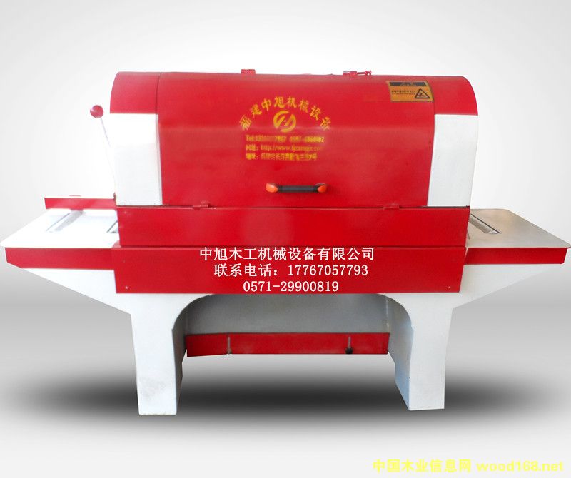 ���϶�Ƭ䏙C