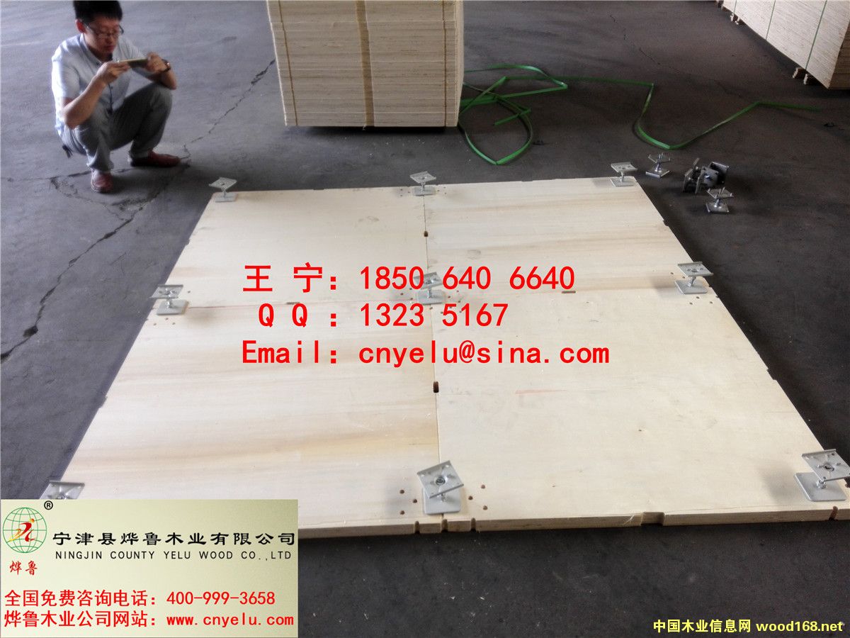 �c(di��n)���鿴���_(t��i)��Ŵ�DƬ