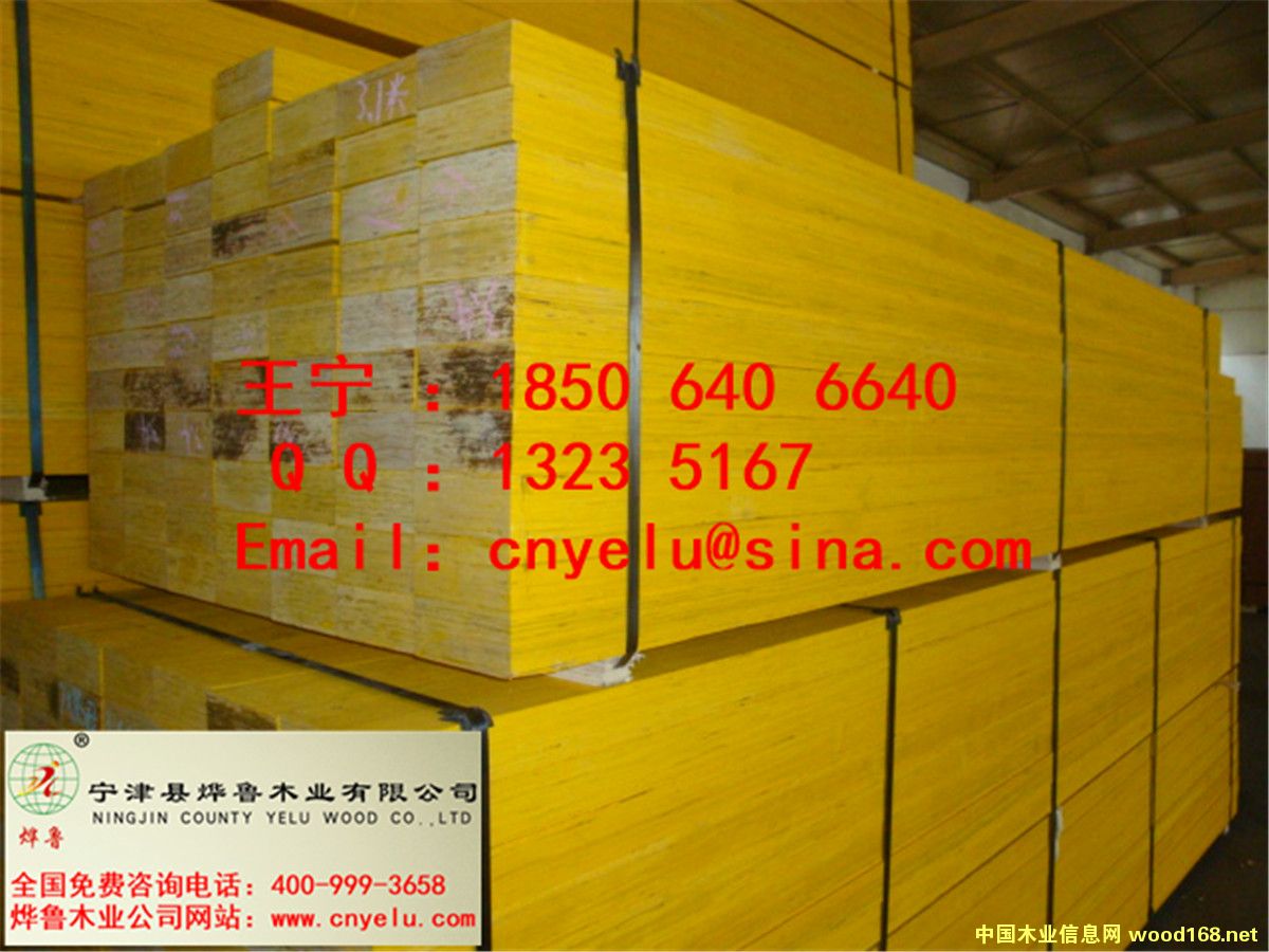 �c(di��n)���鿴�ΰ�ӷe�ķŴ�DƬ