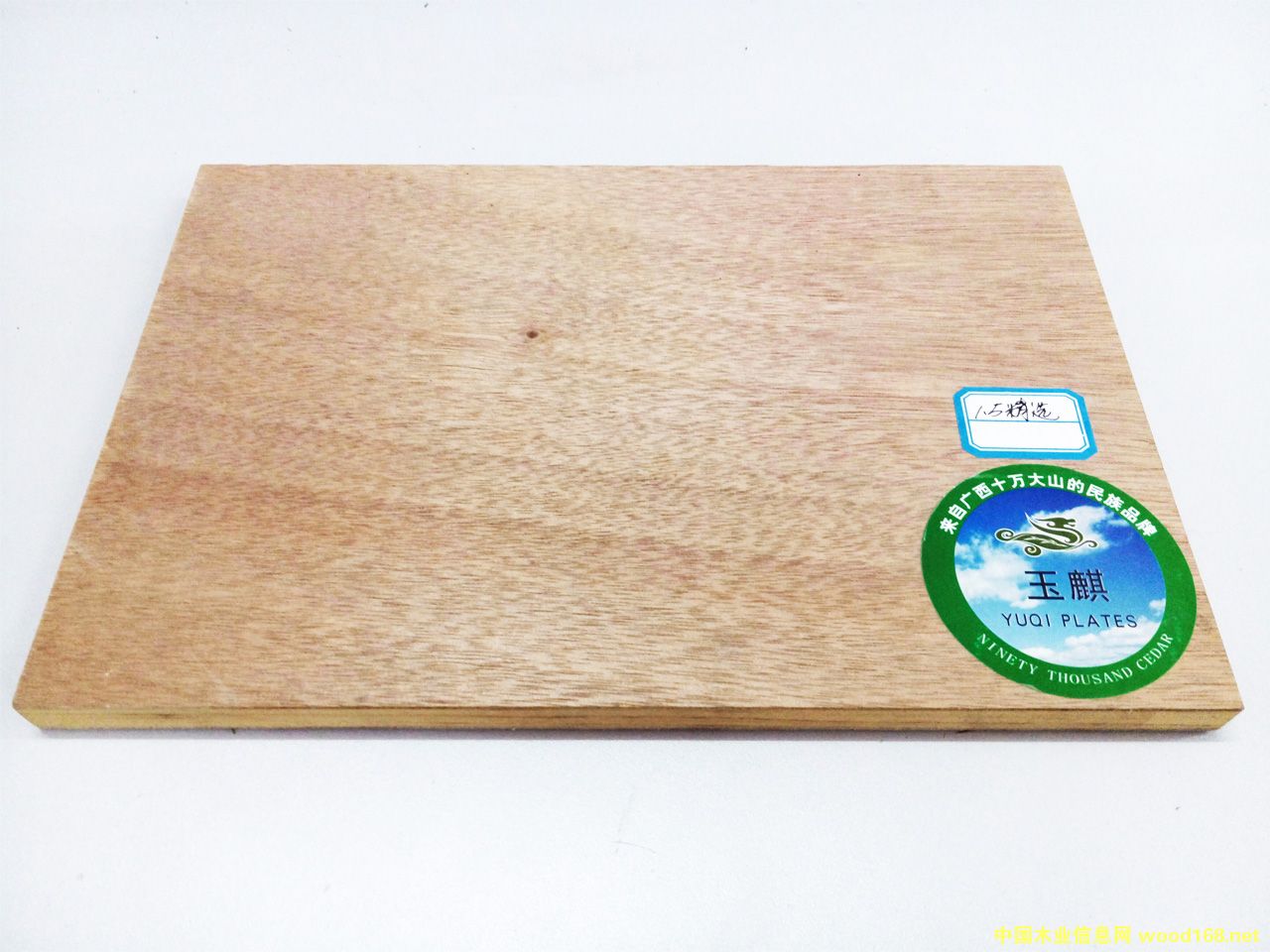 ��ľ�����Ԕ����B