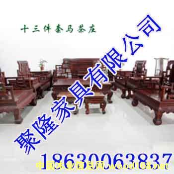 �c���鿴��ľ�Ҿ߷Ŵ�DƬ