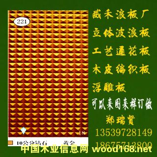 �c���鿴���˰�Ŵ�DƬ