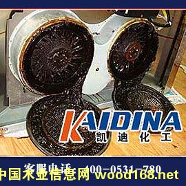 �c(di��n)���鿴ú�����O(sh��)����ϴ���Ŵ�DƬ