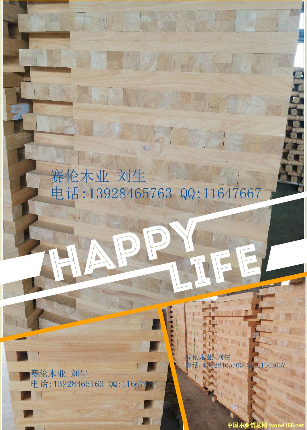 Խ�����zľ�ٹ��ϵ�Ԕ����B