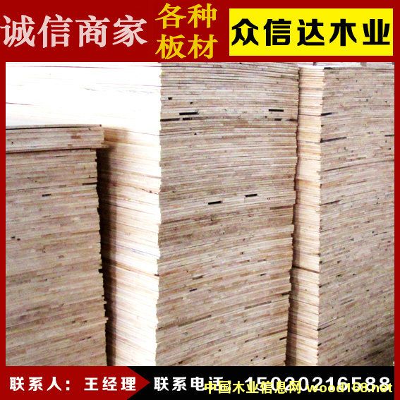 �z�ϰ�S�ҵ�Ԕ����B