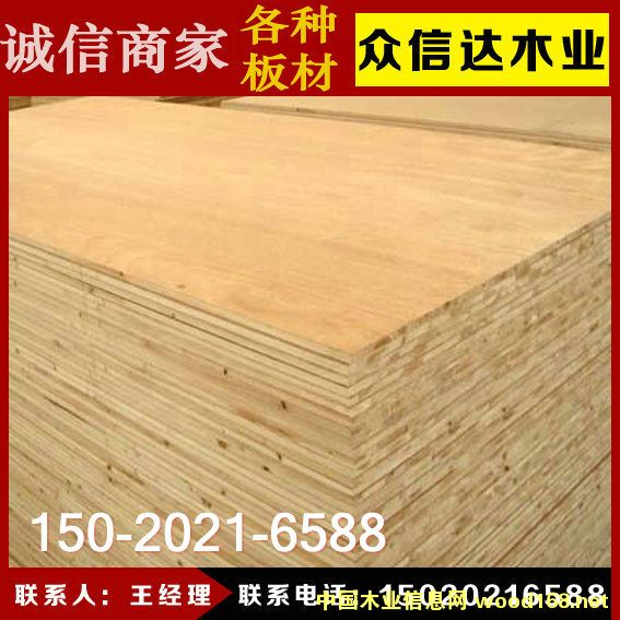 ���B���Ԕ����B