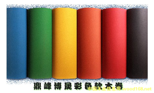 ��ɫܛľ��Ԕ����B