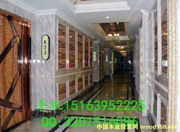 �ϲ��´���ʯuv��S��ֱ�N