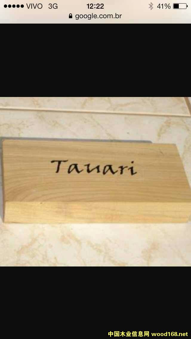 �հ����Ԕ����B