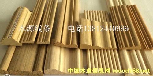 �ΰ�ӷe�� LVL �T���l��