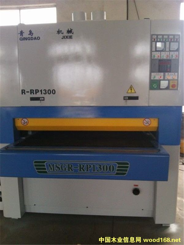 ���1300ɰ��C(j��)