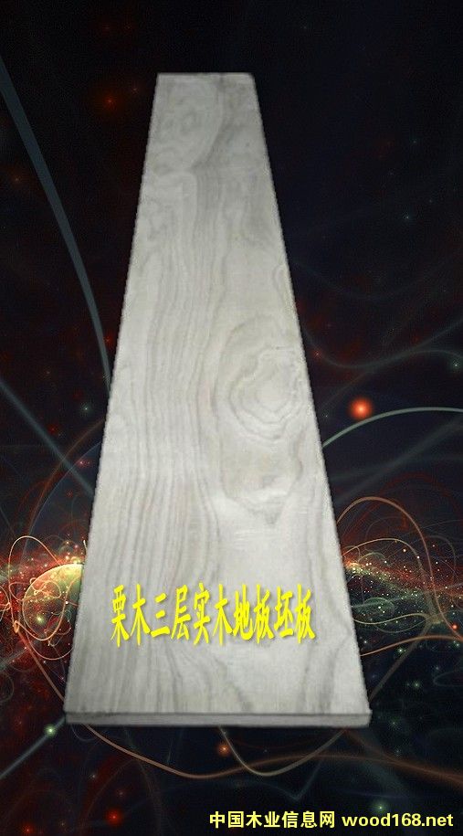 ���������ӵذ�����