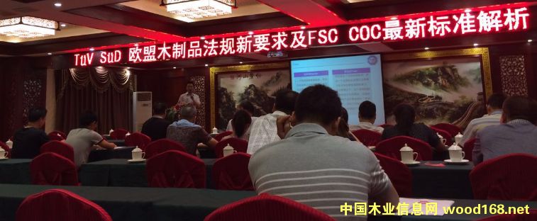 �V�������¼���I(y��)���xFSC�������W��ľ��ָ����Ҫ��