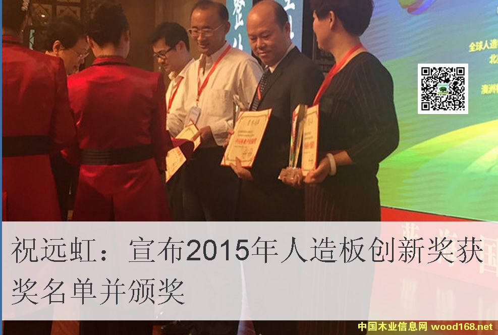 �|�I(y��ng)ʢ���U�ҟo(w��)ȩ�z𤄩�s�@�Ї�(gu��)�֘I(y��)�a(ch��n)�I(y��)��(chu��ng)�ª�(ji��ng)