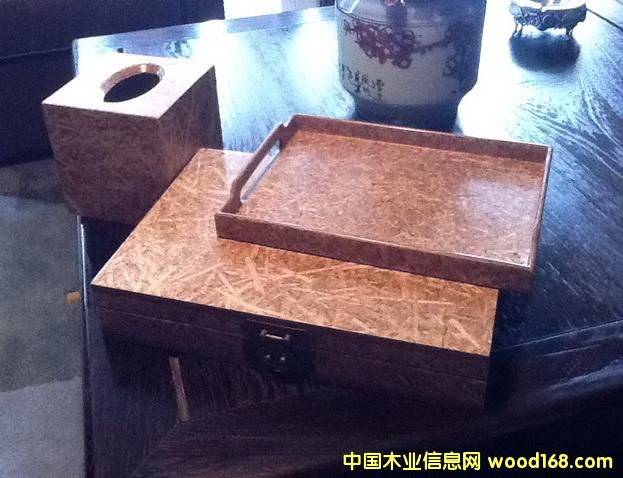 ����Y�����հ�OSSB����ӹ�ָ��