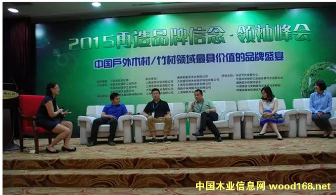 �Ї�(gu��)ľ�ķ����ИI(y��)������(hu��)�h�ڝ�(j��)�ϳɹ����_(k��i)