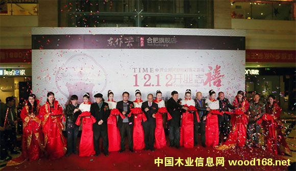 �|���Ƽtľ�����w�(y��n)����ʢ���_�I(y��)