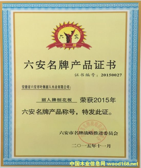 �~������ľ�I�@��������2015�����ƮaƷ�Q̖