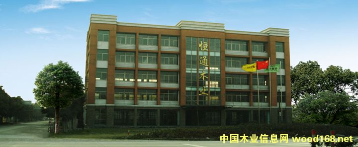 ���d��ͨľ�I�����塤�ʼҵذ�