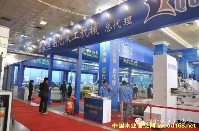 ʯ���fľ���C(j��)еչ��չ��I(y��)�_(d��)160��ҳ��^(gu��)����