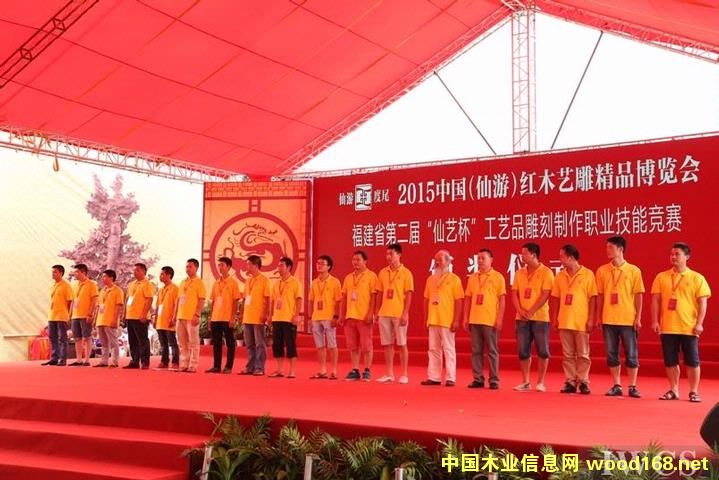 �����e�k����ľ�Ļ���