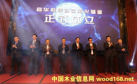 ���Aľ�I(y��)�|Ԫ���з������� �Ƅ�(d��ng)�Ƽ��D(zhu��n)��