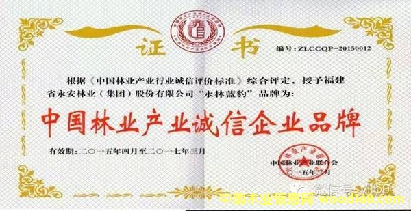 �����{���s�@�Ї��֘I�a�I�\����IƷ��