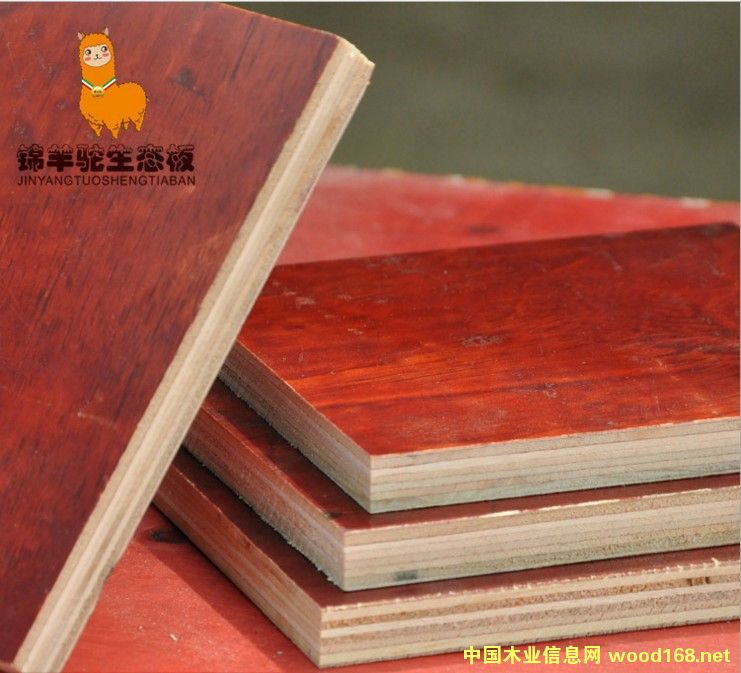 ����ģ��  �ͺϰ��Ԕ����B