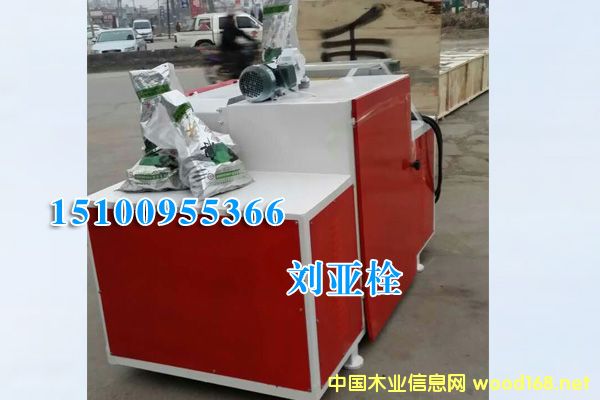 ��ľ��Ƭ䏵�Ԕ����B