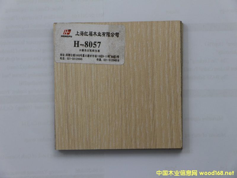 �����谷�����Ԕ����B