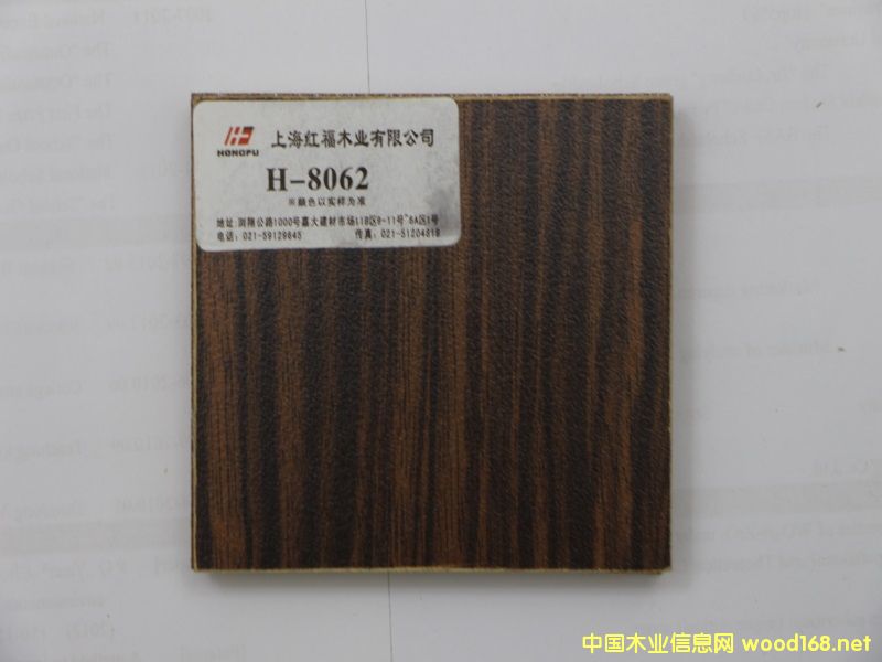 �����谷�����Ԕ����B