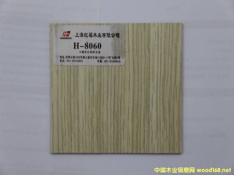 �����谷�����Ԕ����B