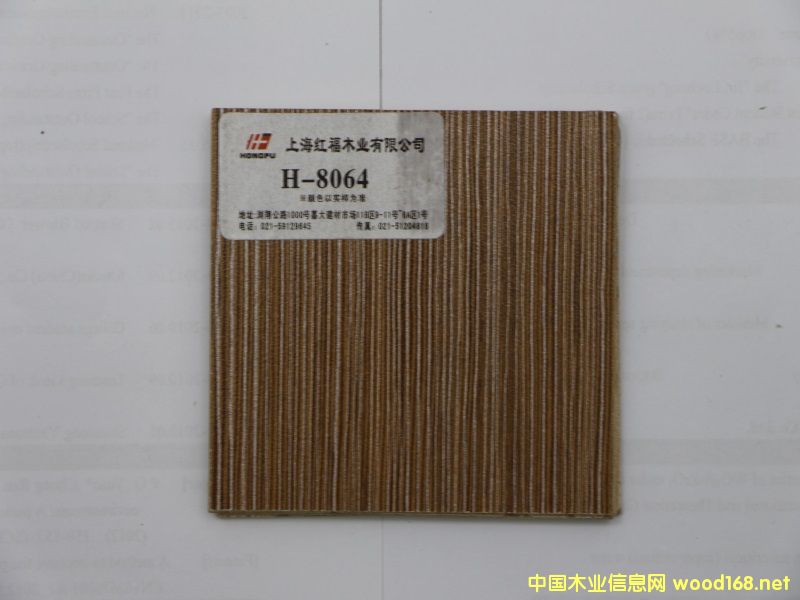 �����谷�����Ԕ����B