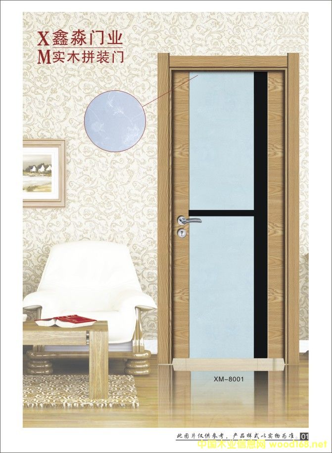 ��ľƴ�b�T��Ԕ����B