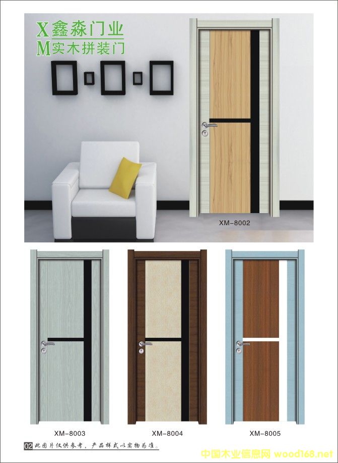 ��ľƴ�b�T��Ԕ����B