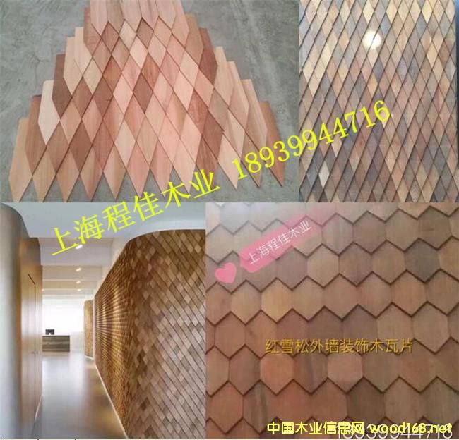 �tѩ��ľ��