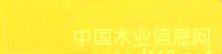 �c���鿴���ٽj��Ⱦ�� �S���S Y-82��Ԕ���Y��