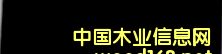 �c���鿴���ٽj��Ⱦ�� ���� B-56��Ԕ���Y��