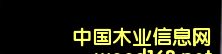 �c���鿴���ٽj��Ⱦ�� �t��� B-51��Ԕ���Y��