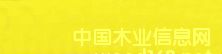 �c���鿴���ٽj��Ⱦ�� �����S Y-79��Ԕ���Y��