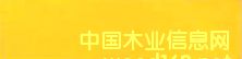 �c���鿴���ٽj��Ⱦ�� ���S Y-45��Ԕ���Y��