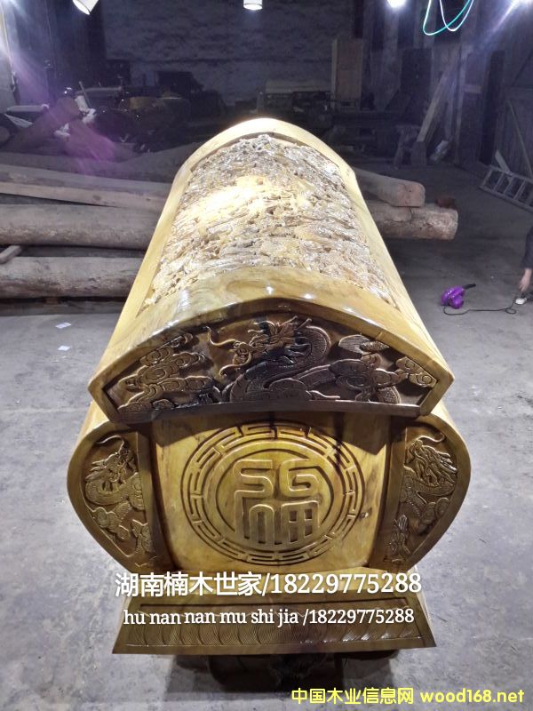 ��z�ľ�ش�����ײĵ�Ԕ����B