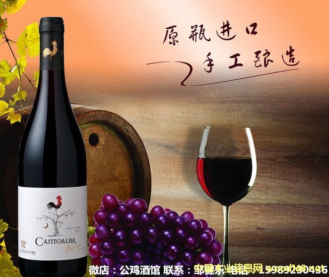 С���u��غ�Ƥ�Z�t���ѾƵ�Ԕ����B