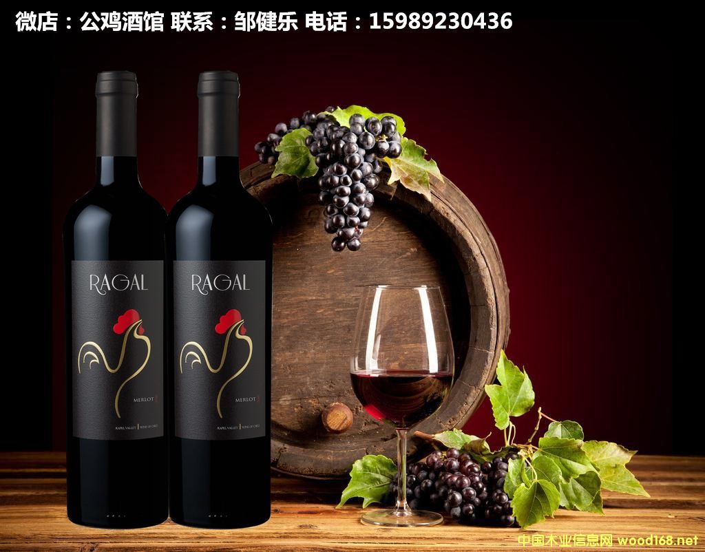 ���u÷��t���ѾƵ�Ԕ����B