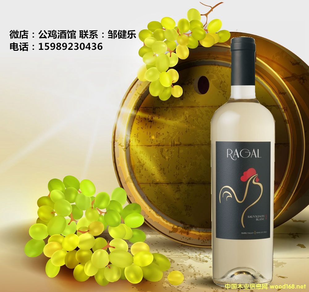 ���u�L��˼�����ѾƵ�Ԕ����B