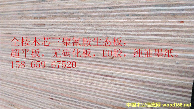 �������B���Ԕ����B