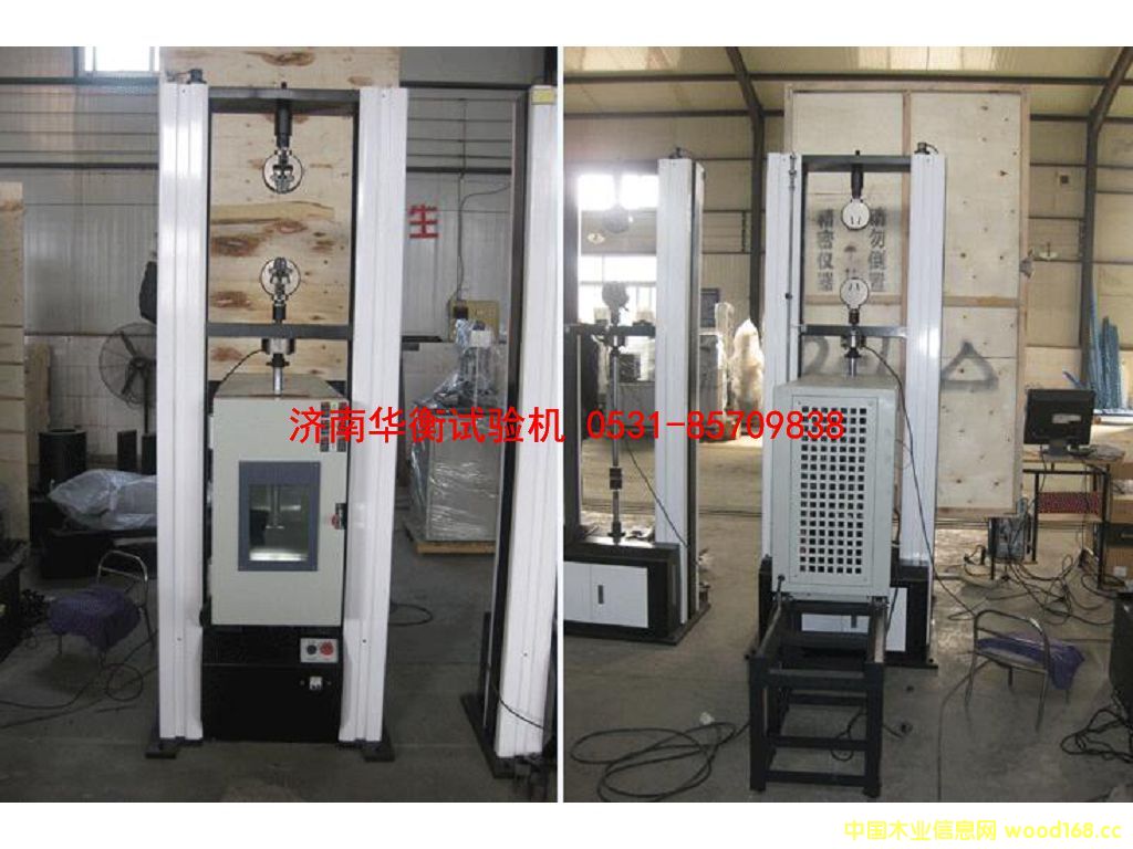 �ߵ͜��f��ԇ�(y��n)�C(j��)