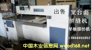 �ΰ�ƴ�p�C(j��)���_��