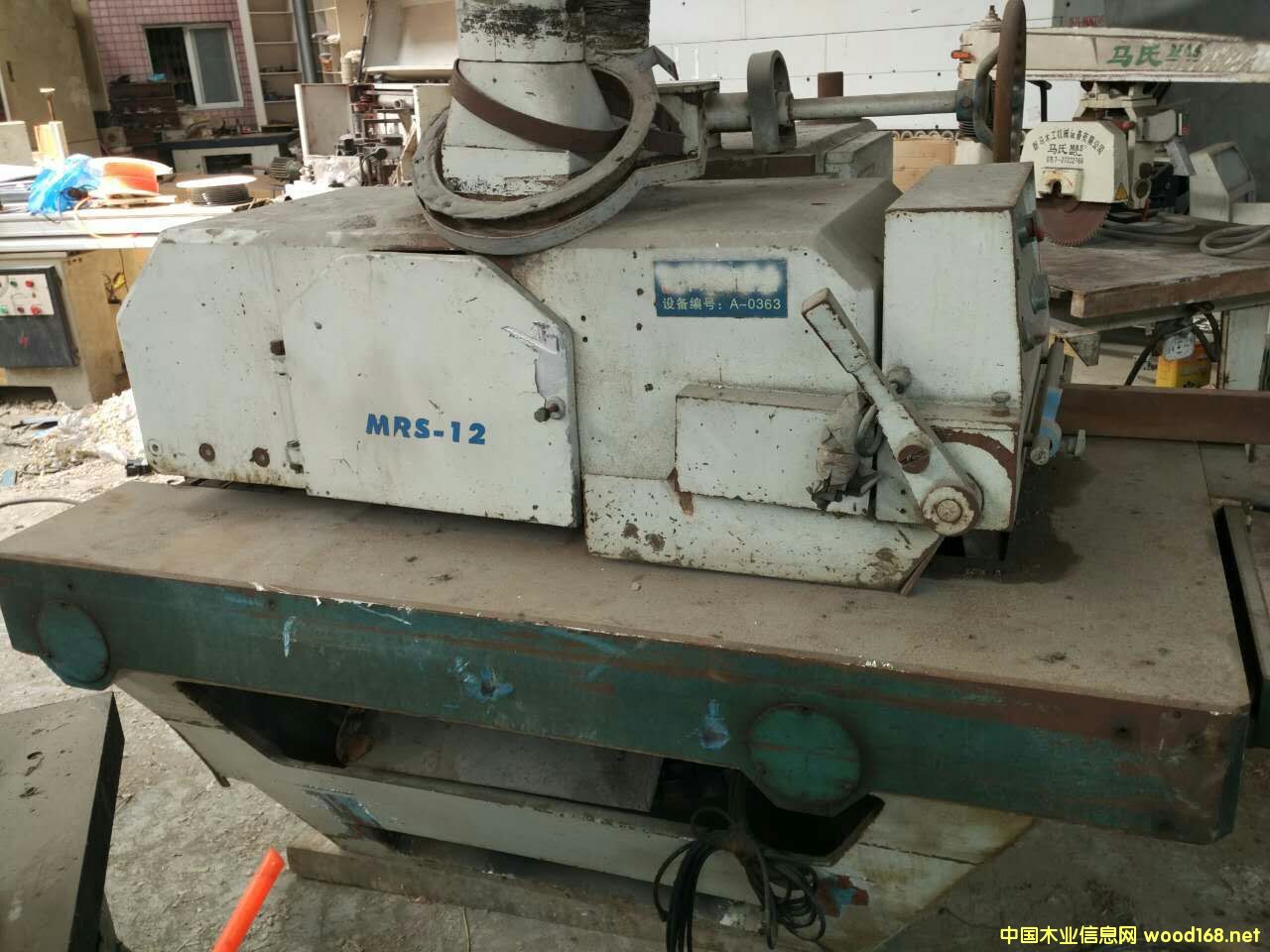 �_���V�f��Ƭ䏵�Ԕ����B