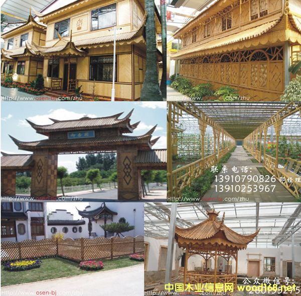 ���ݣ����ӣ���ǣ���e������ľ��������Ԕ��(x��)��B